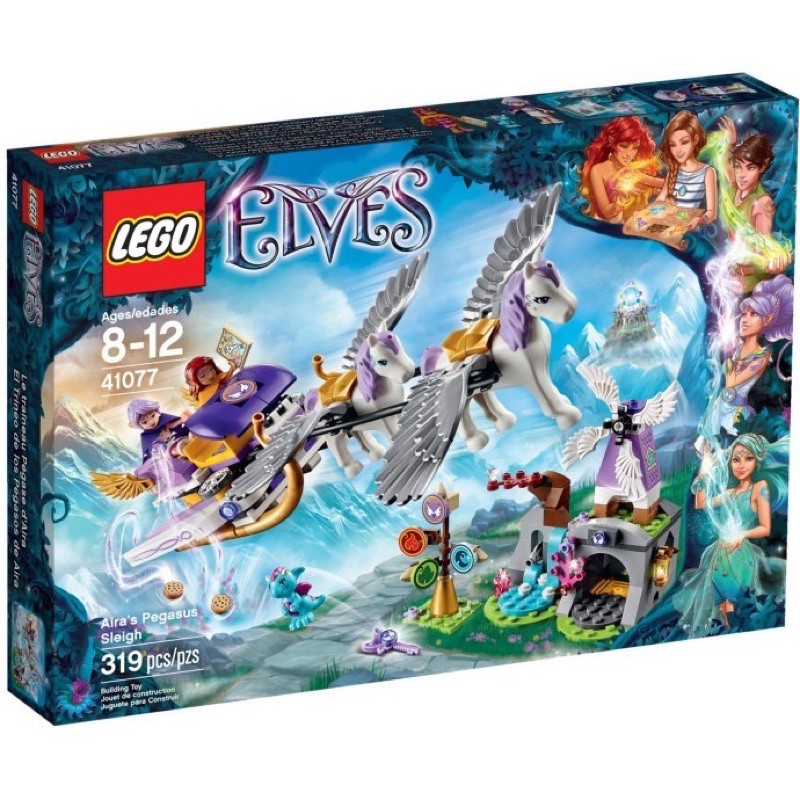 《艾芮賣場》全新現貨樂高 LEGO 41077 Elves 精靈系列 艾拉的飛馬滑撬