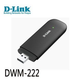 【MR3C】含稅附發票 D-Link友訊 DWM-222 4G LTE 150Mbps 行動網卡
