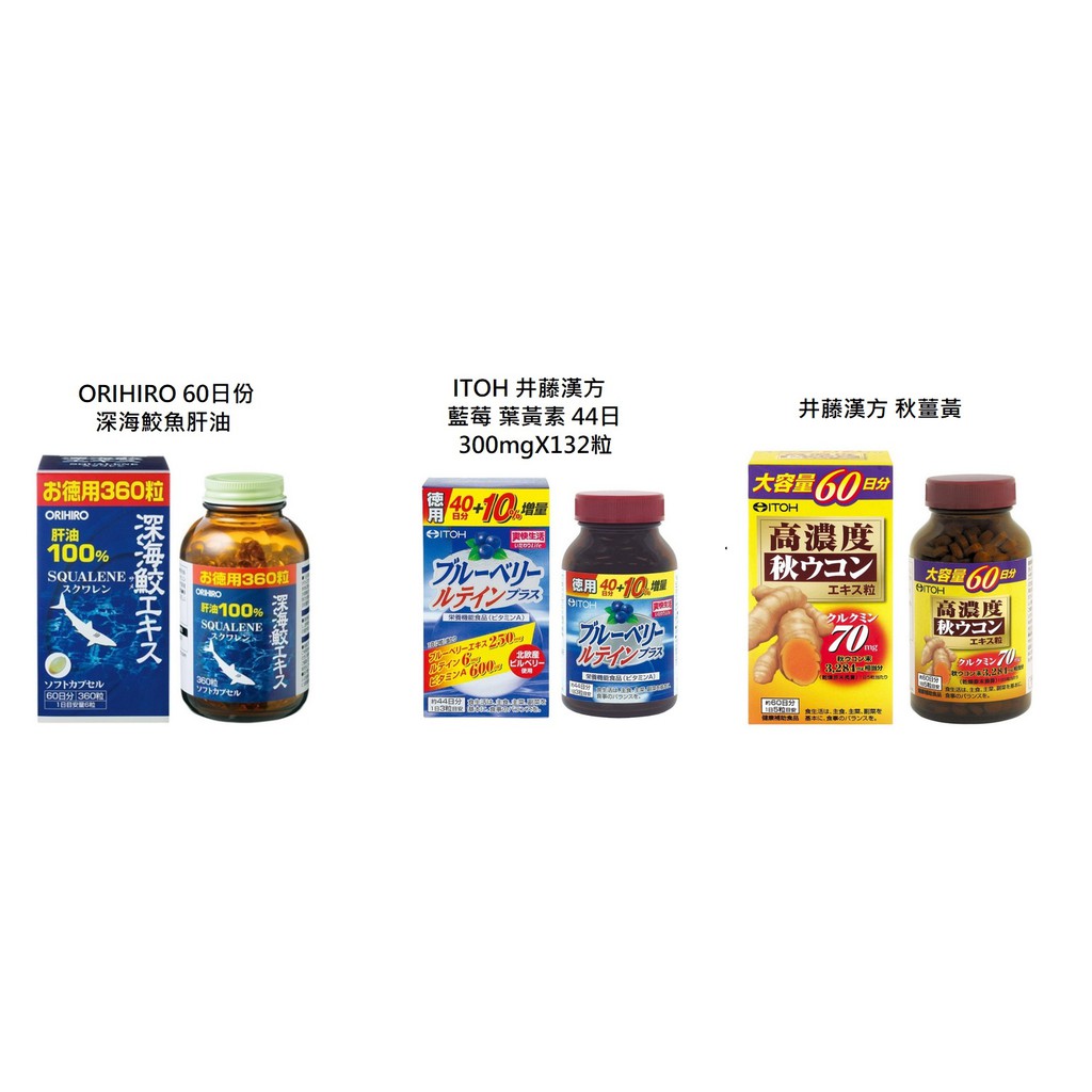 深海鮫 優惠推薦 21年6月 蝦皮購物台灣