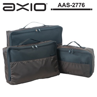 AXIO 3-Piece storage bags 三件式旅遊衣物收納組 (AAS-2776)