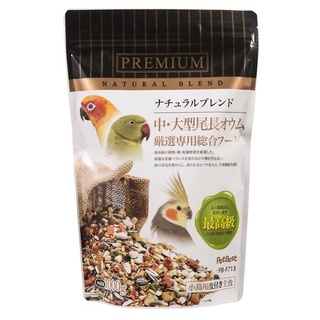 PET BEST 觀賞鳥全方位飼料《雀科/小型/長尾鸚鵡/中大型-1kg》鳥飼料/鸚鵡飼料