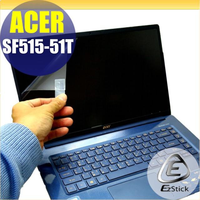 【Ezstick】ACER SF515-51T  SF515 靜電式筆電LCD液晶螢幕貼 (可選鏡面或霧面)