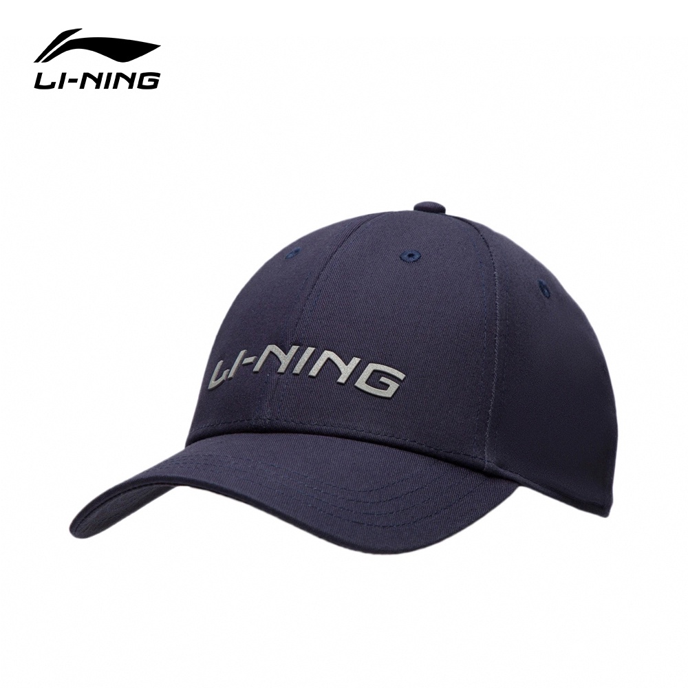 【LI-NING 李寧】運動生活 經典系列 Archive 棒球帽 藏藍色 AMYS133-2