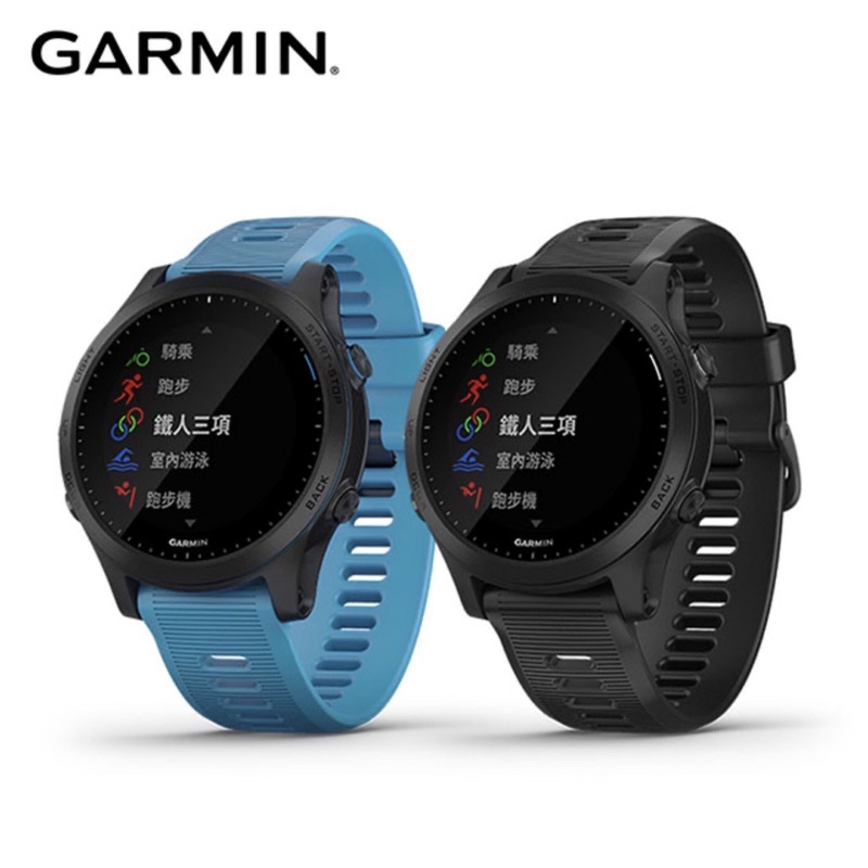 GARMIN forerunner 945三鐵/鐵人運動錶(黑色)