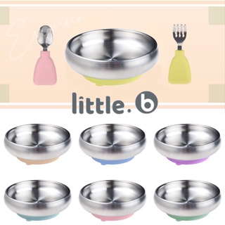 美國 little.b 316不鏽鋼餐具系列-雙層不鏽鋼寬口麥片吸盤碗 (多色可選)