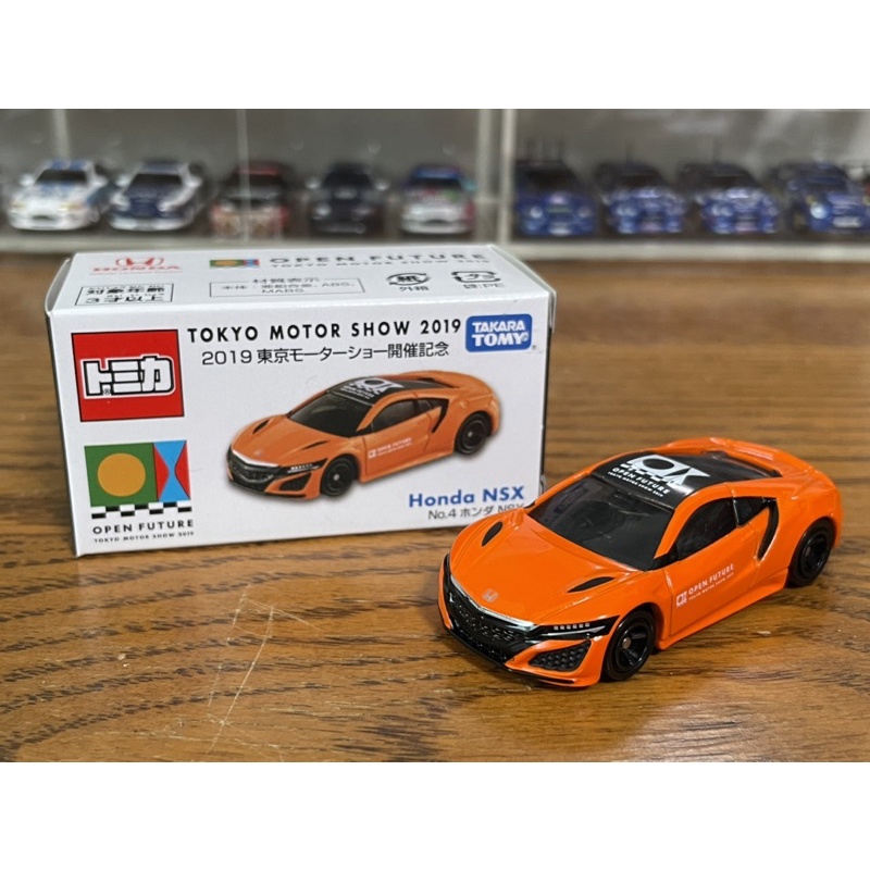 Tomica Tokyo motor show 2019 Honda NSX 東京車展 絕版