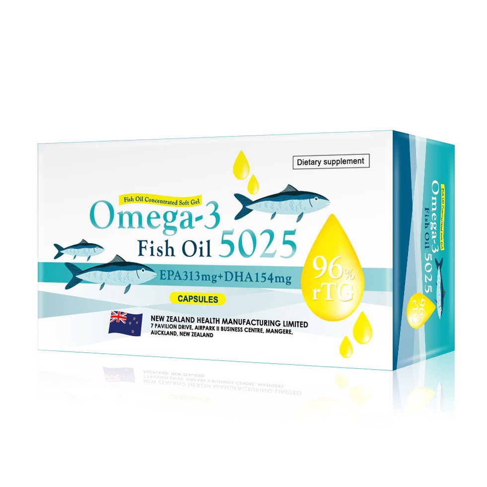 【NATURAL-D】紐西蘭rTG魚油96% 5025魚油軟膠囊 FISH OIL CONCENTRATED