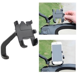 HP 通用摩托車後視鏡全鐵摩托車手機支架 HM 20 BESTBRAN ACC