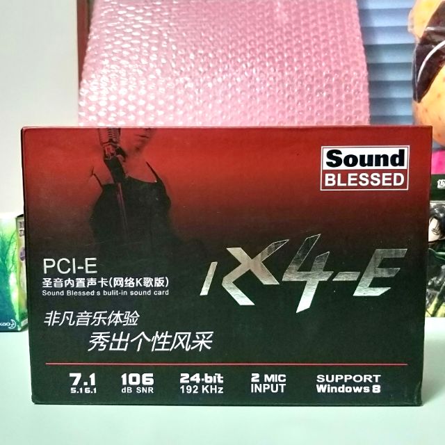 中國大陸 聖音 Sound BLESSED 7.1 A5 Audigy5 SB1550 PCI-E 音效卡