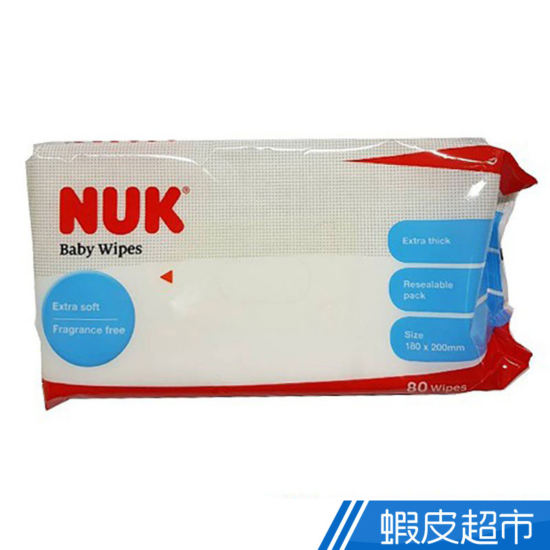 NUK 新厚型濕紙巾 80抽柔濕巾 加厚款  現貨 蝦皮直送