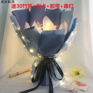 花糖果 優惠推薦 22年9月 蝦皮購物台灣