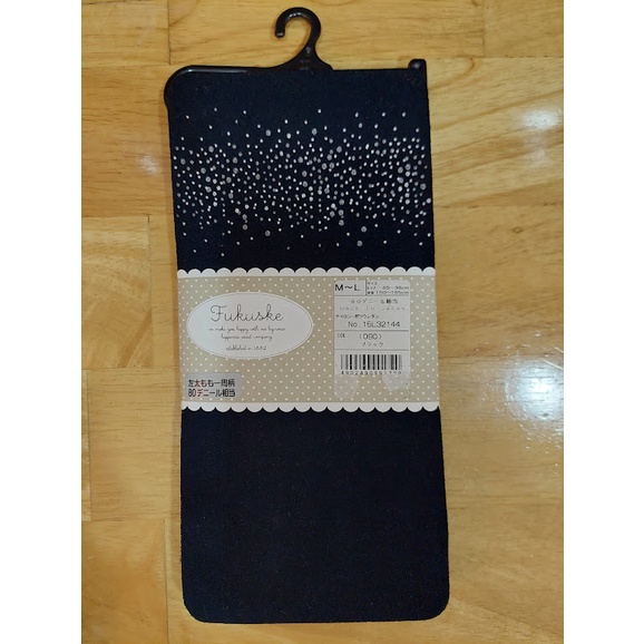 【全新】Fukuske日本製黑色高質感絲襪尺吋M~L(丹數：約80／銀灰色點狀圖案)