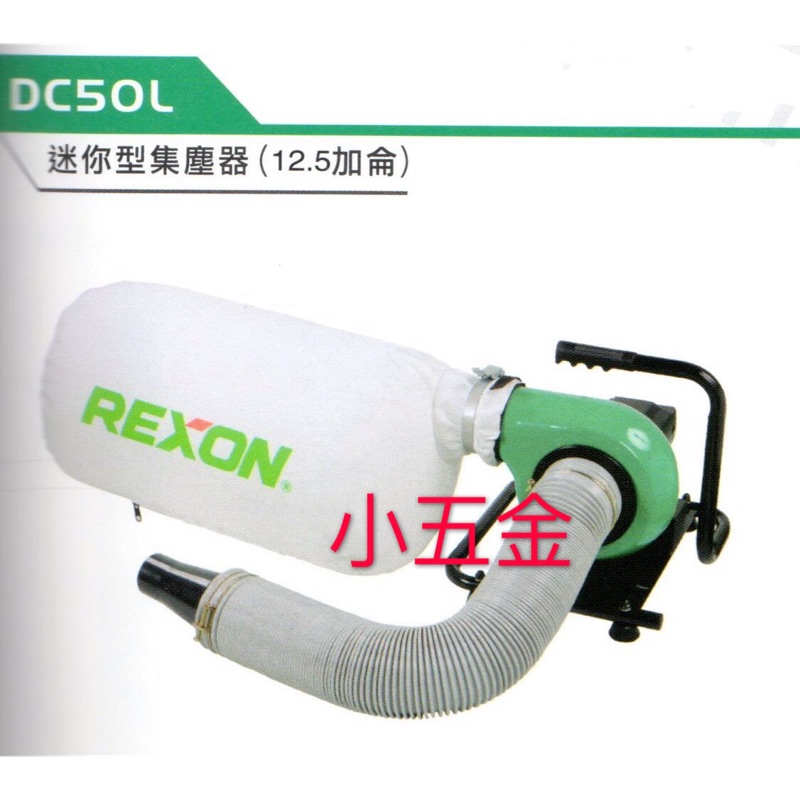 集塵機 優惠推薦 21年3月 蝦皮購物台灣