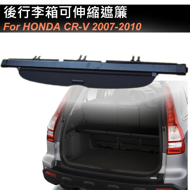 10 Crv Ptt討論與高評價網拍商品 21年7月 飛比價格