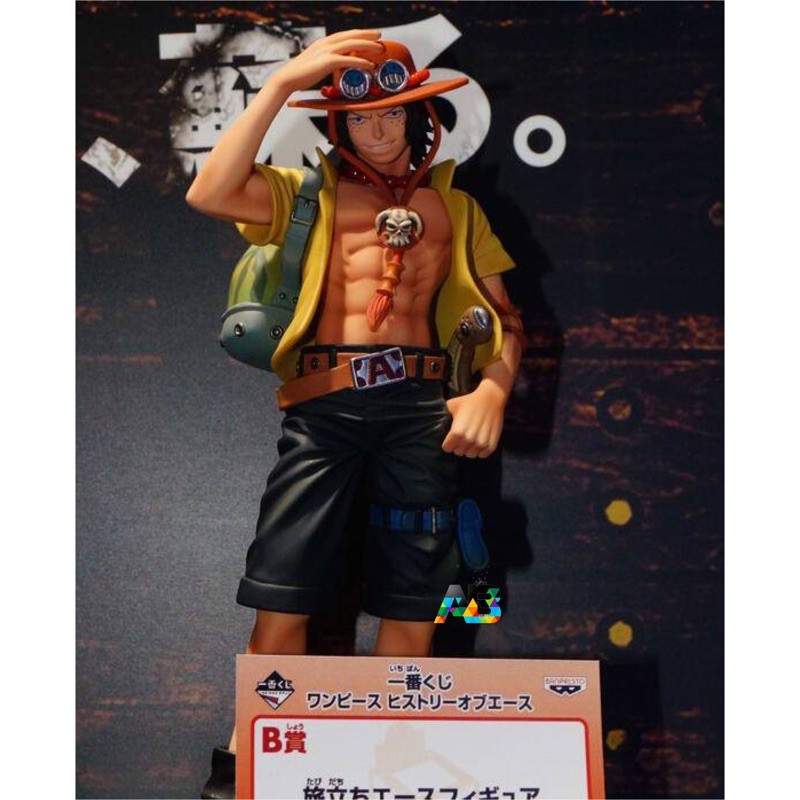 ⭐️現貨｜全新｜日版｜一番賞｜金證｜海賊王｜One Piece｜艾斯歷史篇｜ B賞｜波特卡斯·D·艾斯｜景品｜公仔⭐️