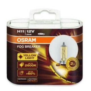 納西斯小舖 OSRAM FOG BREAKER 歐司朗 終極黃金 2600K H11 12V 55W FBR 大燈 霧燈