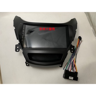 ELANTRA GLS 百變 框 11-13年 9吋 面板 框 安卓機專用框 百變機套框 全新 曜影車用電子科技