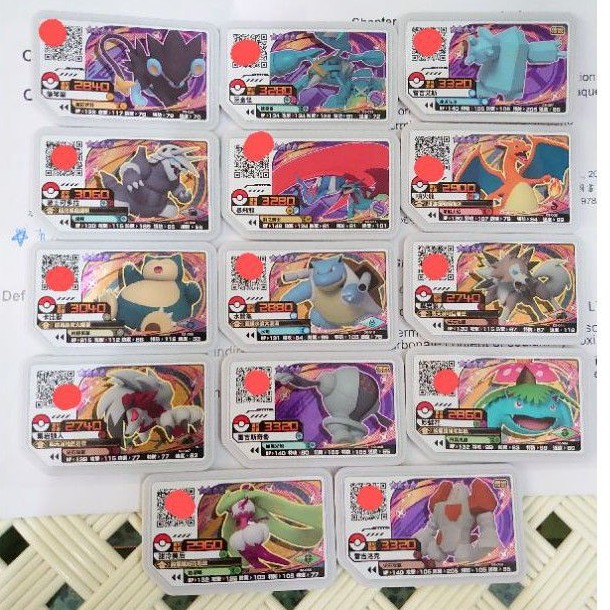 寶可夢 pokemon Gaole 2彈四星全套14張 全新美品