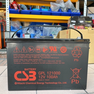 【全電行】近全新 效能好 神戶 CSB 100Ah 二手深循環電池 100安培