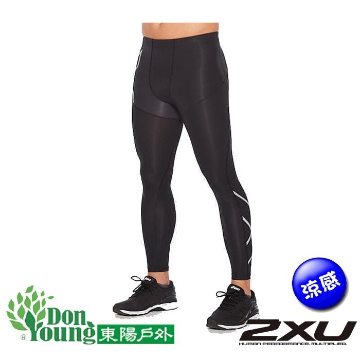 【2XU】 男 中階運動涼感壓縮長褲 黑/反光銀2XMA6529BBLKSRF