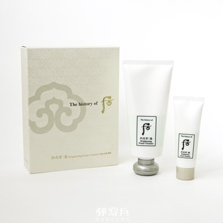 郵寄兵．現貨 WHOO 后 拱辰享 雪白潔顏乳禮盒 180ml+40ml 8801051338461