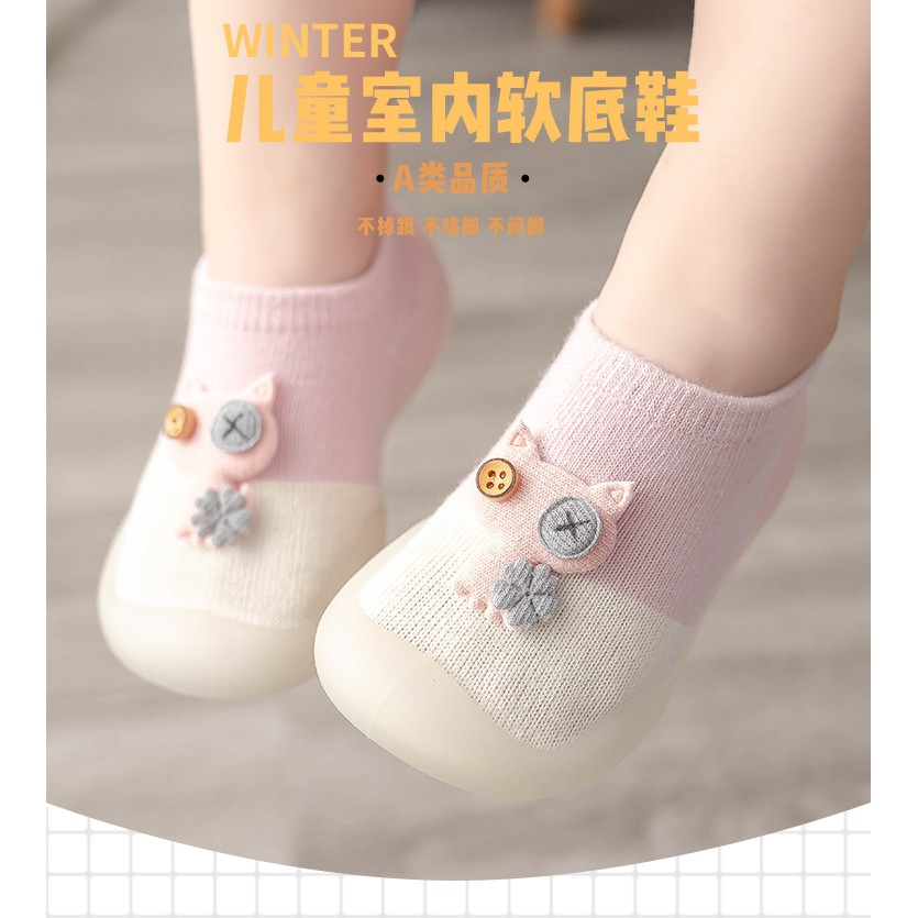 韓國東大門春秋新款寶寶學步鞋嬰兒軟底鞋襪男女0-1-3歲地板寶寶短暖鞋