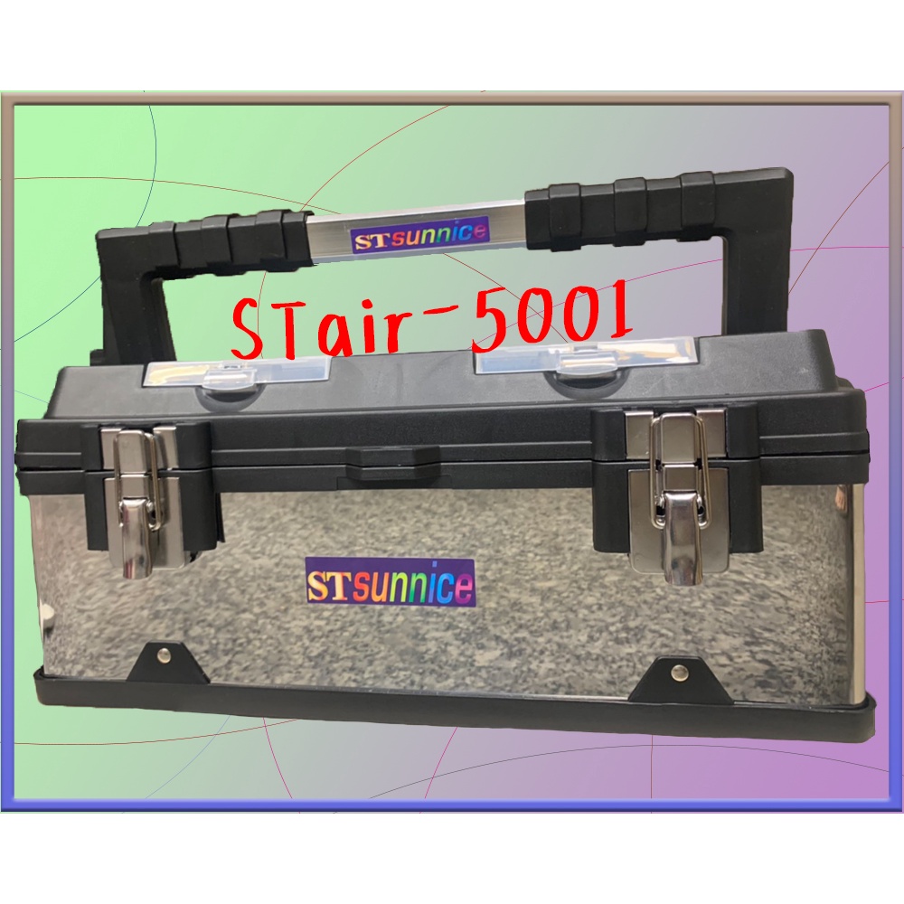 STsunnice福利館- 強力馬達 STair-5001A電動拔罐器，附14杯、200cm延長管過濾器吸力可調