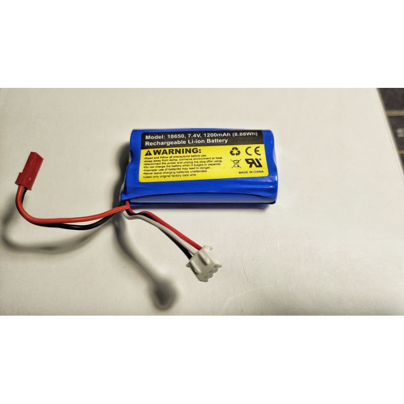 宅爸RC #原廠7.4V鋰鐵電池 1200mah JST接頭 SG1601 SG1603 SG1604