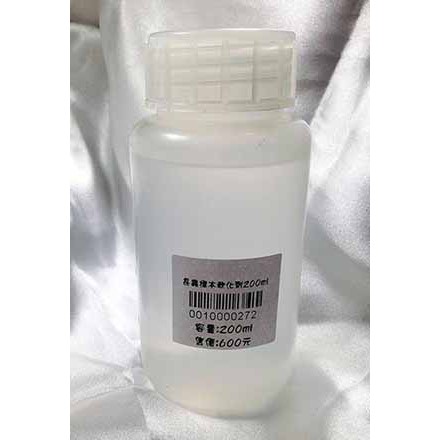 魔晶園甲蟲 原價600元特價500元 昆蟲標本軟化液0ml 大容量補充罐 蝦皮購物