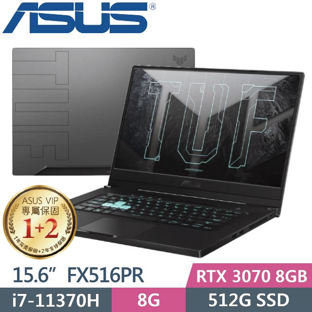 【光華小洪】華碩 ASUS FX516PR-0091A11370H 御鐵灰 (全新未拆) FX516PR FX516