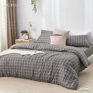 【iHOMI 愛好眠】文青簡約設計 舒柔棉 雙人加大床包三件組-紳士格調 sale