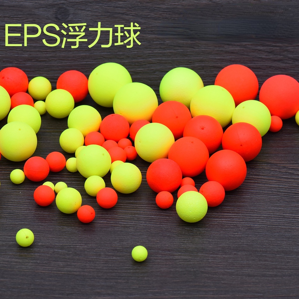 【TTFF】釣魚配件EPS浮漂球泡沫球醒目豆 改裝浮漂球漂球狀浮標批發