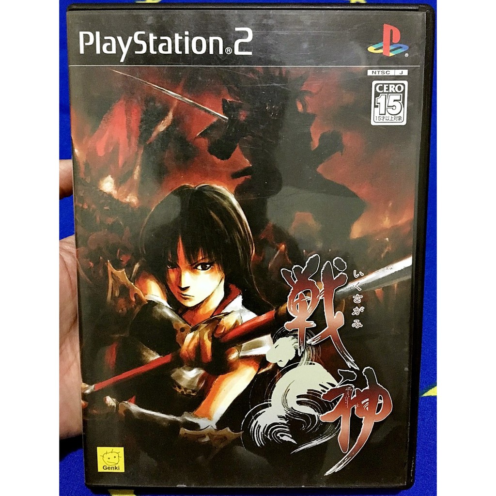 歡樂本鋪 PS2遊戲 PS2 戰神 Ikusagami 戦神  PlayStation2 日版遊戲 E4