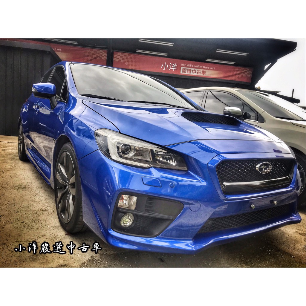 15年速霸陸wrx 無保人免頭款超低月付3999 起 蝦皮購物
