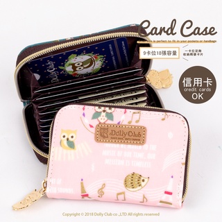 【Dolly Club】風琴卡夾-卡片夾-信用卡包-名片夾-C11-音符飛行-粉-520-防水布包-臺灣製造
