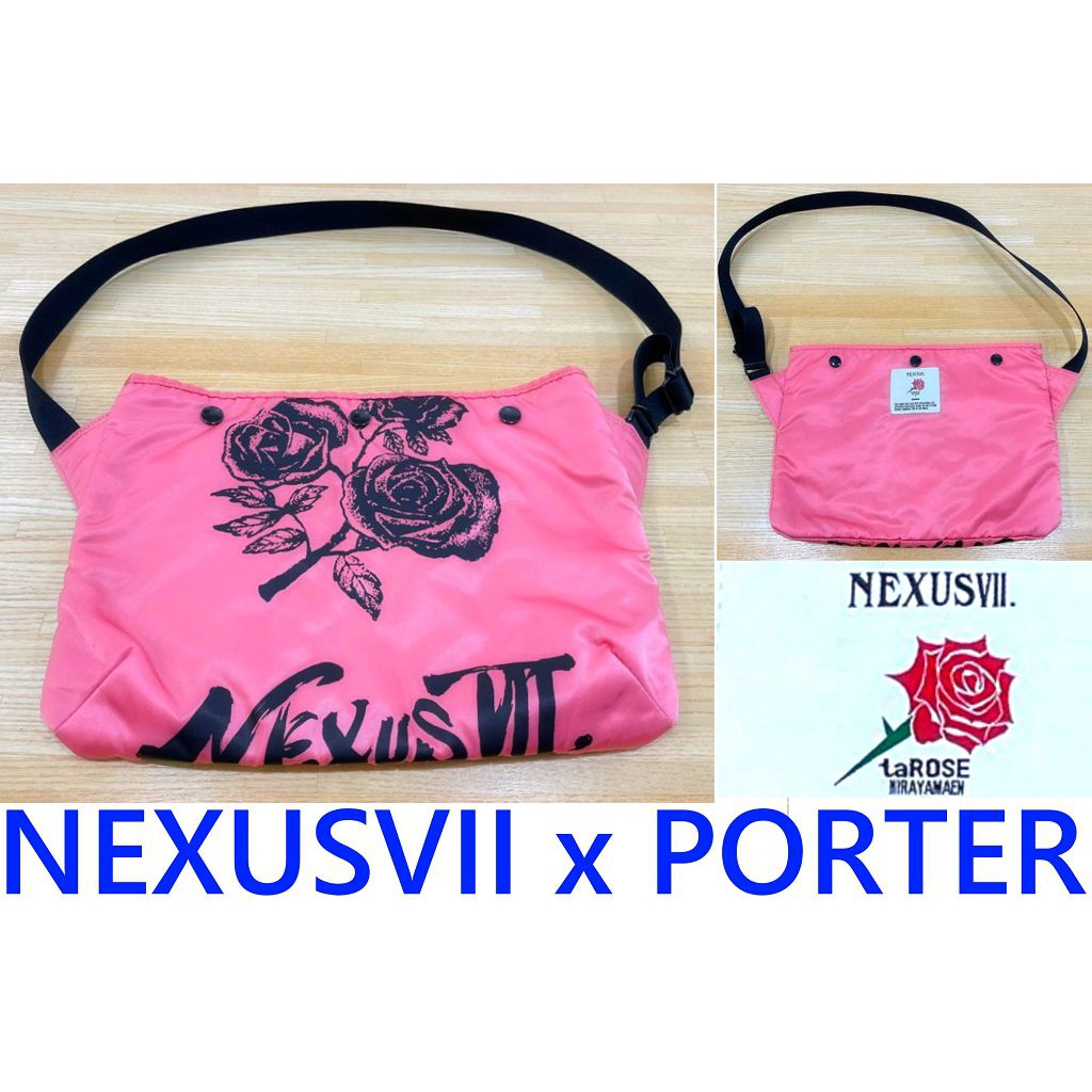 BLACK極新NEXUSVII自主開發NEXUS7天然薔葳色素粉桃紅手染側背包