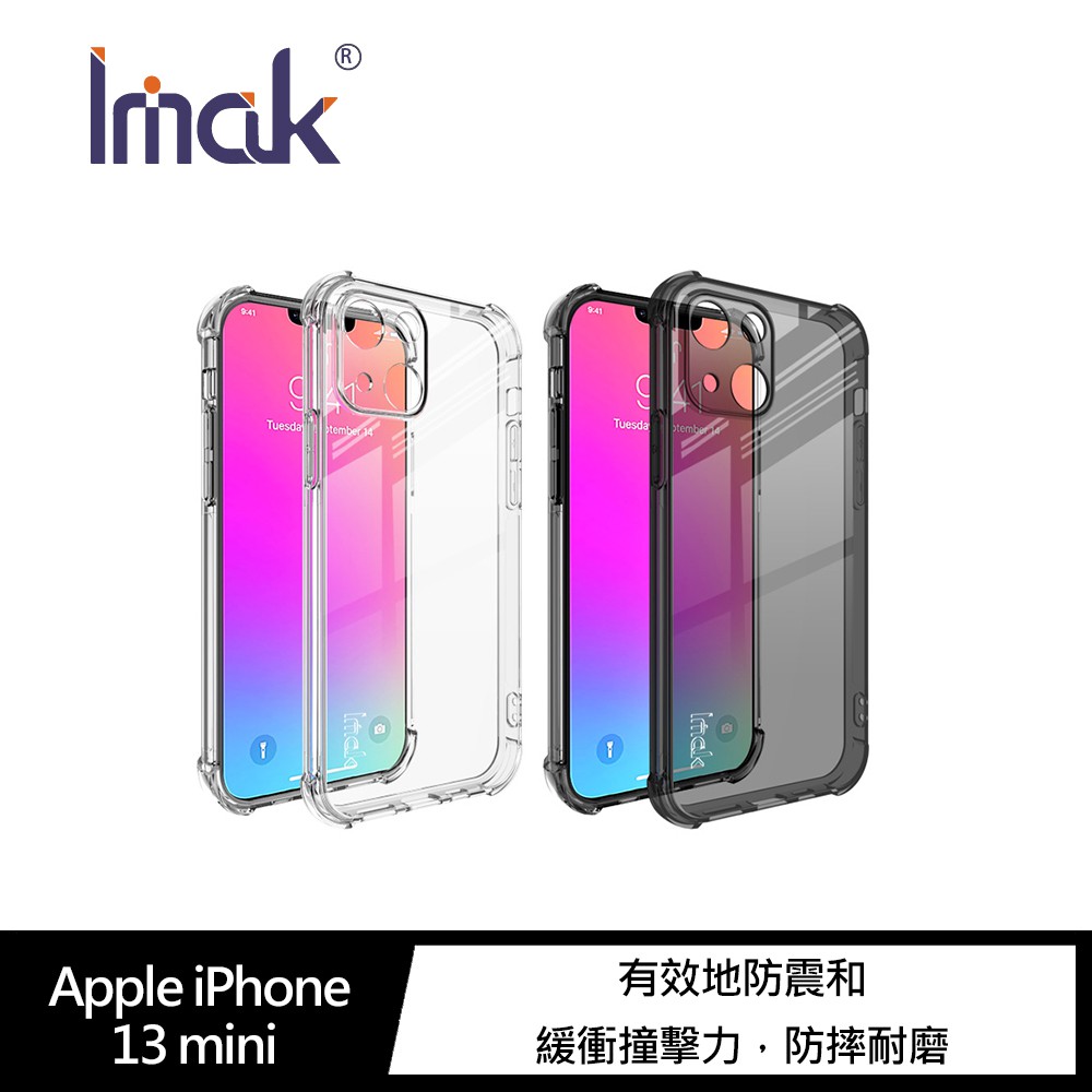 Imak iPhone 13、13 mini、13 Pro、13 Pro Max 全包防摔套氣囊保護套TPU 廠商直送