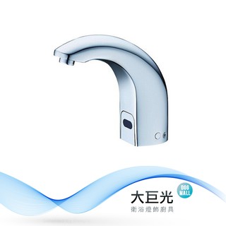 臉盆自動感應出水龍頭 TAP-145013-AC/DC式