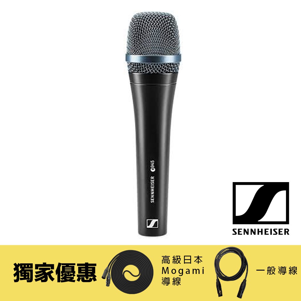Sennheiser E945 超心型 動圈 人聲 手持 麥克風【又昇樂器.音響】
