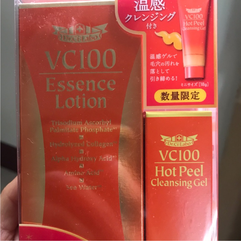 Dr. Ci Labo 城野醫生 VC100 化妝水（150ml）+ VC100溫感洗卸凝膠(18g)