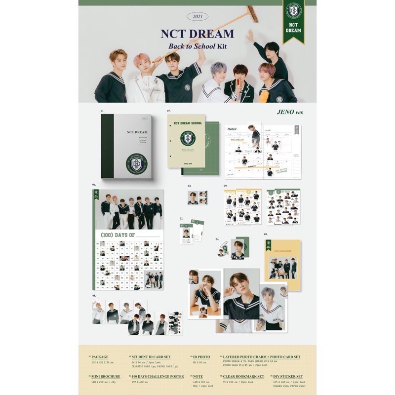 售 2021 NCT DREAM BACK TO SCHOOL KIT -仁俊