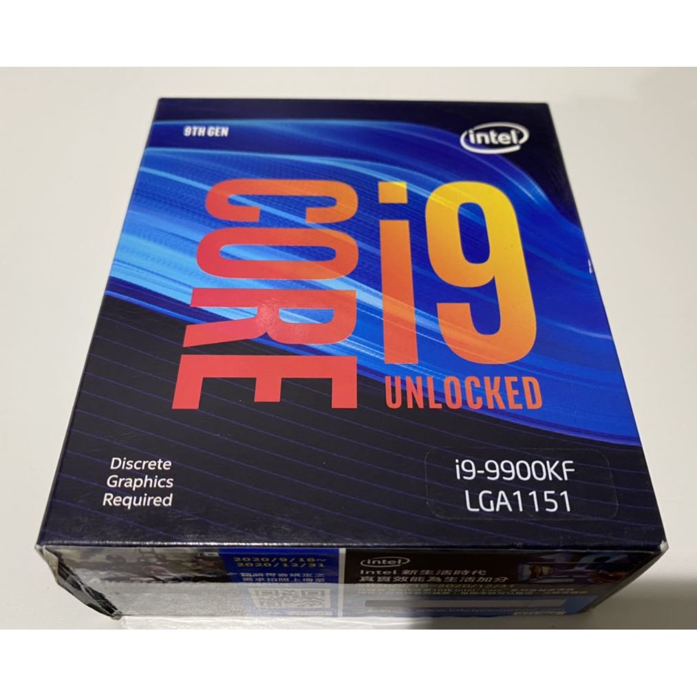 全新 Intel i9 9900KF