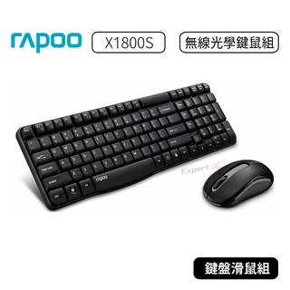 【原廠公司貨】RAPOO 雷柏 X1800S 無線光學鍵鼠組 無線鍵鼠組 鍵盤滑鼠組 無線鍵盤滑鼠組