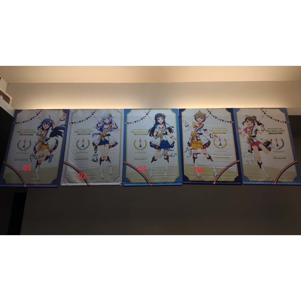 偶像大師簽名的價格推薦- 2023年5月| 比價比個夠BigGo