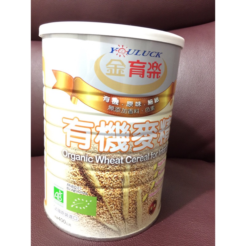 麥精 | 蝦皮購物
