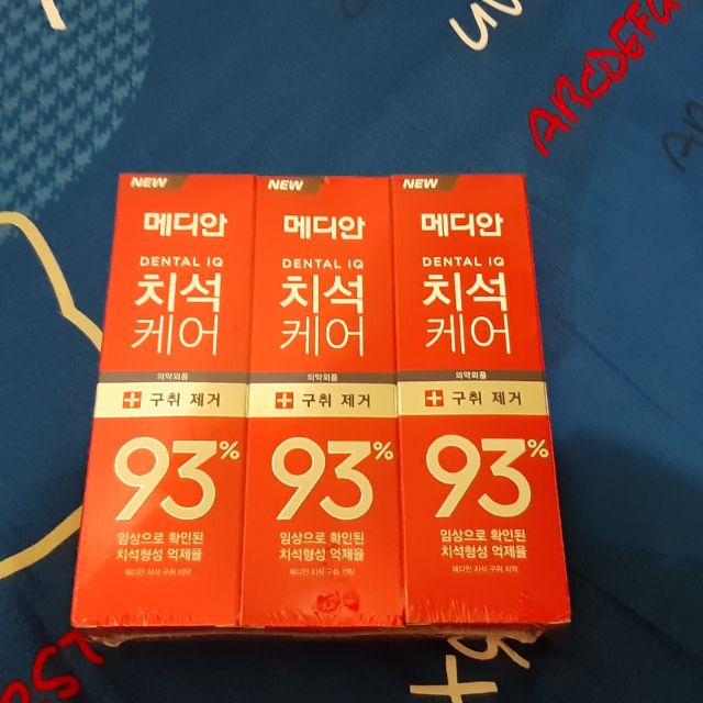 韓國MEDIAN美白（白色）、除臭除垢（紅色）牙膏