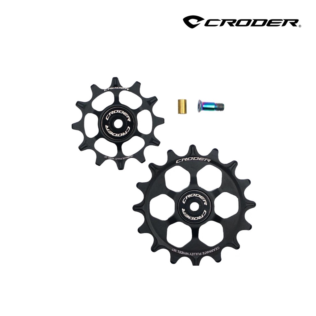 【CRODER】Gearmate Pully Wheel 輕量後變鋁合金導輪 12/16T 用於SRAM AXS