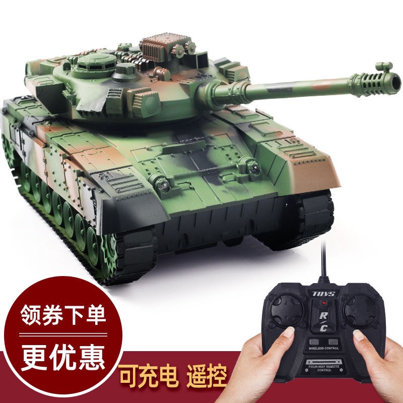 四驅車/兒童玩具車兒童遙控車坦克玩具遙控汽車軍事模型軍綠色電動裝甲車履帶式男孩