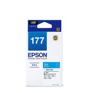 EPSON NO.177 標準型藍色墨水匣(T177250)