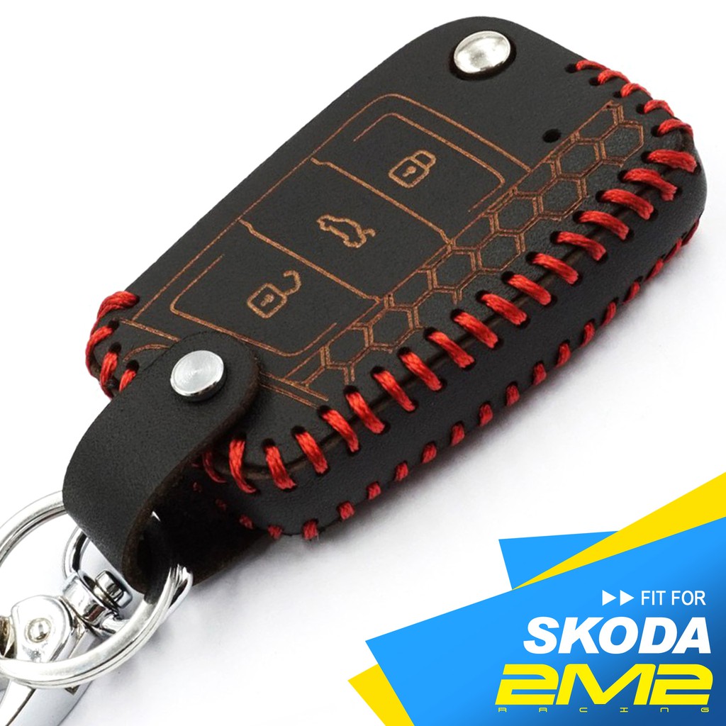 【2M2】SKODA Octavia Fabia Yeti Rapid 斯柯達 摺疊 感應鑰匙 鑰匙皮套 手工款皮套